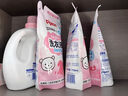贝亲（Pigeon）婴儿（甜美花香）洗衣液促销装 全家可用(1.5L+750ml*2）PL404 实拍图