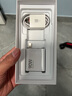 小米 REDMI K80 国家补贴 第三代骁龙 8 6550mAh大电池 澎湃OS 雪岩白 12GB+256GB 红米5G至尊手机 实拍图