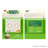 安井 咸蛋黄虾球 180g/包 火锅关东煮麻辣烫食材 速食熟食方便菜 实拍图