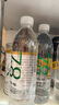 倍特 天然苏打水 600ml*6瓶 弱碱性 小瓶饮用水 无糖无气无添加整箱装 实拍图