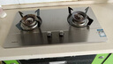 迅达（XUNDA）燃气灶液化气灶家用双灶具 嵌入式台式两用 4.5KW旋流火灶 不锈钢面板 国家政府补贴20% Q1SA-液 实拍图