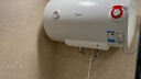 美的（Midea）【整机8年质保】50升电热水器2100W节能省电速热出租屋双重杀菌加长防电墙国家补贴15%F50-21WA1 实拍图