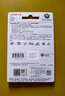 闪迪（SanDisk）32GB TF（MicroSD）内存卡A1 U1 C10 至尊高速移动版存储卡 读速120MB/s 手机平板游戏机内存卡 实拍图