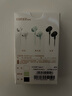 漫步者（EDIFIER）H230P Type-C入耳式有线耳机 Hi-Res金标认证 网课办公K歌麦克风 适用于华为小米oppo手机 冰白 实拍图