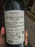 拉菲（LAFITE）理德小飞人干红葡萄酒 750ml*6支礼盒整箱装 婚宴用原瓶进口红酒 实拍图