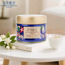 竹叶青茶叶品味组合 峨眉山茶特级18.6g 绿茶花茶红茶白茶礼盒尝鲜装 实拍图
