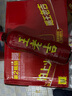 王老吉凉茶500ml*15瓶整箱天然植物饮料清爽解腻新老包装【张凌赫同款】 实拍图