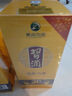 习酒 金质第四代 酱香型白酒 53度 500ml*6瓶 整箱装 原箱发货 实拍图