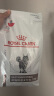 皇家肠道处方猫粮GI32消化支持高适口性皇家猫粮成猫肠道处方猫粮1.5kg 实拍图