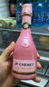 香奈（J.P.CHENET）冰爽半干型桃红起泡酒200ml 单瓶装 热门商品 实拍图
