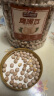 三只松鼠香酥鹰嘴豆500g/罐 坚果炒货非油炸豆子即食健身粗粮代餐休闲零食 实拍图