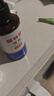 金盾皮特芬喷剂100ml猫藓狗癣皮肤病喷雾宠物真菌感染脱毛瘙痒皮屑 实拍图