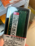 金士顿（Kingston）16GB DDR4 3200 台式机内存条 （宽窄版本随机发货） 实拍图