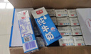 光明【新鲜日期】纯牛奶250mL*24盒家庭量贩装营养早餐伴侣送礼 实拍图
