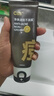 C咖祛痘双管洗面奶80g*2氨基酸控油净痘深层清洁洁面乳男女 实拍图
