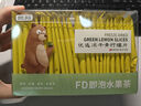 贡苑 冻干青柠檬片50g【体重管理】纯柠檬干大片独立小包装金桔百香果 实拍图
