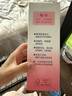 贝亲（Pigeon）桃叶精华 婴儿液体爽身露 家庭装 四季通用 480ml IA286 实拍图