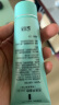 完美补水保湿祛痘晒后修护面霜滋养紧致舒缓皮肤温和无刺激芦荟胶40g 实拍图