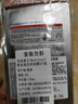 美迪惠尔升级款水润光泽面膜20片补水保湿改善暗沉熬夜肌礼物出游必备 实拍图