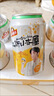 青岛啤酒（TsingTao）汉斯小木屋菠萝啤果啤整箱听装 330mL 12罐 实拍图