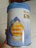 惠氏（Wyeth）启赋蓝钻3段HMO亲和人体幼儿配方奶粉三段新国标 3段850g*2罐 【苏州产】 实拍图