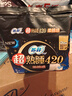 苏菲超熟睡柔棉感超长量多夜用卫生巾42cm8片姨妈巾自营官方旗舰 实拍图