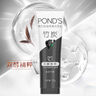 旁氏（POND'S）祛痘净颜洗面奶150g 水薄荷控油洁面凝露 氨基酸洗面奶去角质 实拍图