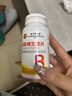 同仁堂维生素b族片复合维生素生物素叶酸烟酰多维b1b2b6b12b3  100片 实拍图