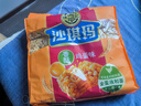 徐福记香酥鸡蛋味沙琪玛768g/袋 12道工序匠心传承 早餐零食 实拍图