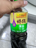 李锦记特级薄盐生抽1.22kg 减盐25%  4重0%添加 减盐特级酿造酱油  实拍图