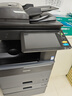 东芝（TOSHIBA）FC-2021AC彩色打印机2021复印机A3A4激光复合机多功能一体机彩色复印机 2021AC输稿器+双纸盒+机柜 晒单实拍图