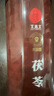 同仁堂品牌北京同仁堂正宗茯苓500g白茯苓块伏芩丁煲汤四宝茶料非中药材 实拍图