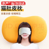 京严肚皮枕头慢回弹颈椎枕睡眠记忆棉护颈枕学生宿舍枕芯靠垫午睡抱枕 猫肚皮触感【暖阳黄】+透气枕套 7cm 加大枕面/揉捏不变形-60*35*9/ 实拍图