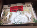 忆江南黄芽汤2盒200g黄芽汤代茶饮 茯苓干姜党参甘草养生茶健脾胃祛湿茶 实拍图