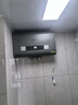 史密斯兰堡【免费上门安装】热水器电热水器家用储水式洗澡速热扁桶双胆一级能效出水断电50L60升80升100升 80L 3200W 一级能效+出水断电WiFi智控 实拍图