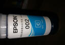 爱普生（EPSON）002打印机墨水适用4266/4268/6266/6268/6278/6298/L4158/4267 2黑3彩套装（下单送8元红包） 实拍图