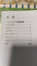 松下（Panasonic）【吴磊推荐】滚筒洗衣机全自动超薄全嵌 【小白盒2.0】10公斤 智能投放 XQG100-81A4国家补贴20% 实拍图