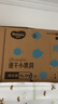 好奇（Huggies）金装拉拉裤XL96片(12-17kg)尿不湿【速干不易红】 实拍图