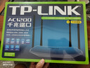 普联（TP-LINK）双千兆路由器 易展mesh分布式 AC1200无线家用穿墙 5G双频 WDR5620千兆易展版 IPv6 实拍图