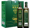 欧维丽（Ouweili）西班牙进口原油孕妇儿童特级初榨橄榄油礼盒750ml*2瓶 送礼福利 实拍图