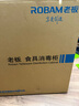 老板（Robam）消毒柜家用嵌入式消毒碗柜婴儿奶瓶消毒烘干双层低温快消自动换气二星级国家补贴紫外线XZ716A 实拍图