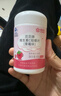 康恩贝儿童学生维生素c咀嚼片60片草莓味vc片4岁-17岁及成人孕妇乳母 实拍图