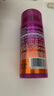 施华蔻（Schwarzkopf）got2b迷浪盈卷弹力素乳液100ml 弹力素卷发保湿护卷防毛躁蓬松 实拍图