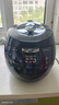 福库（CUCKOO）黑晶钻韩国原装进口电饭煲1.9倍真高压力智能多功能语音电饭锅钻石聚能内胆IH加热电炖锅AH1080FD CRP-AH1080FD荐2-10人 5L 实拍图