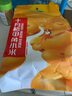 十月稻田 黄小米 1kg 小米粥 五谷杂粮 小黄米 粗粮 早餐粥米 2斤 实拍图