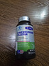康麦斯 牛初乳粉免疫球蛋白 提高免疫力 儿童成人术后恢复营养品 60片 实拍图
