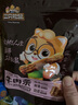 三只松鼠牛肉条五香味50g袋装休闲零食牛肉干牛肉粒手撕肉脯 实拍图