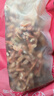 万景 北海精选海米 净重250g/袋 淡干虾米虾仁开洋干货 煲汤 源头直发 实拍图