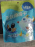 小鹿蓝蓝高钙DHA鳕鱼松海苔卷鳕鱼味210g宝宝零食儿童鲜脆海苔鳕鱼肉松卷 实拍图