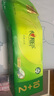 心相印无芯卷纸【肖战同款】茶语丝享4层140g*12卷 卫生纸(新老交替) 实拍图